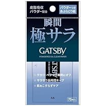 ローズオブヘブン ローズH あぶらとり紙 アブラトリガミ 70枚 10点セット Amazon | KOSE コーセー ローズオブヘブン あぶらとり紙